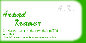 arpad kramer business card